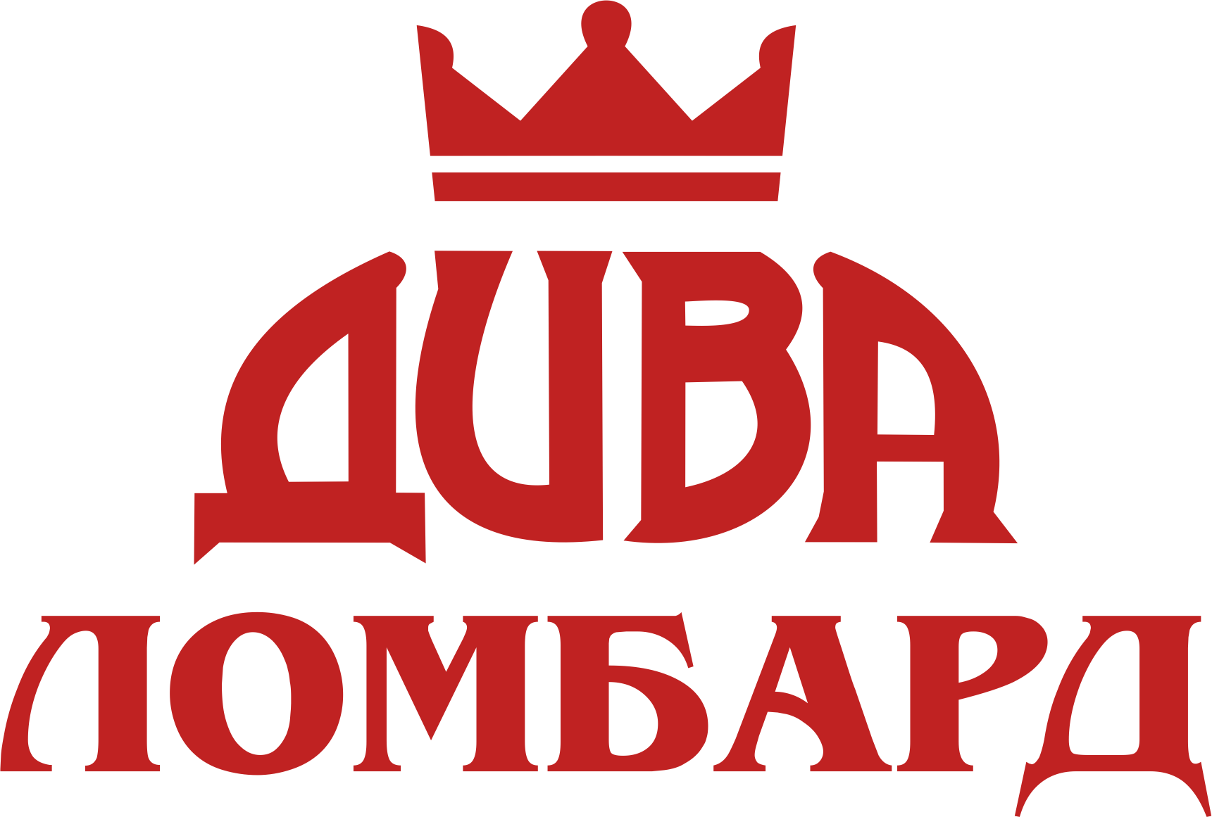 Ломбард Дива